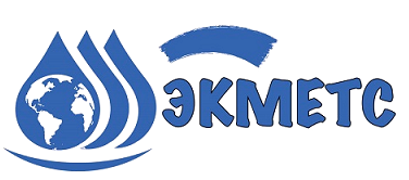 ЭКМЕТС